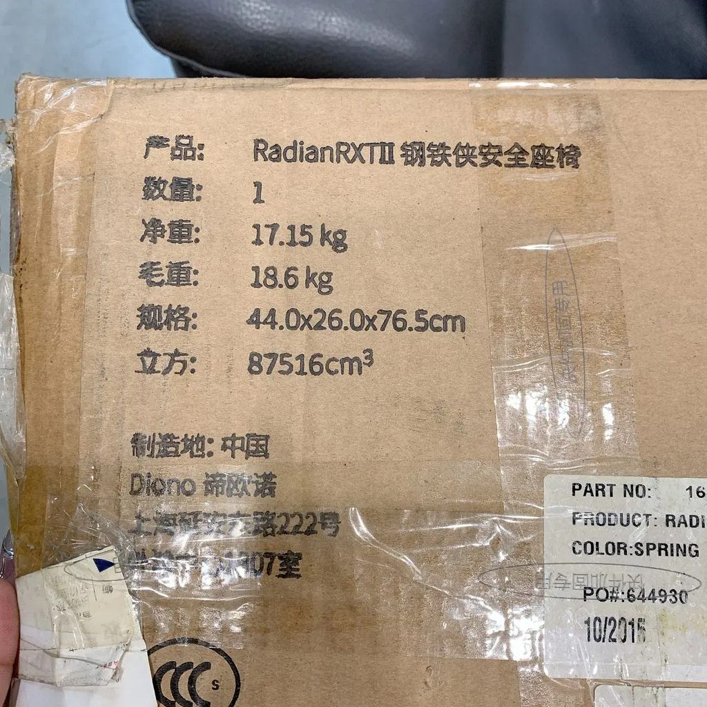 Ghế an toàn cho trẻ em trên ô tô DIONO RADIAN RXT II (US) (dành cho trẻ 0->22kg) hộp xấu - Ảnh 12