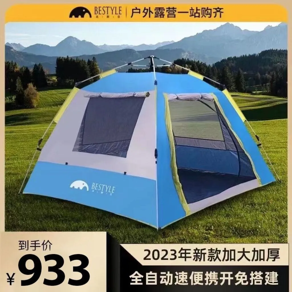Lều Cắm trại dã ngoại, Camping tự bung, tự mở - BESTYLE - Ảnh 6