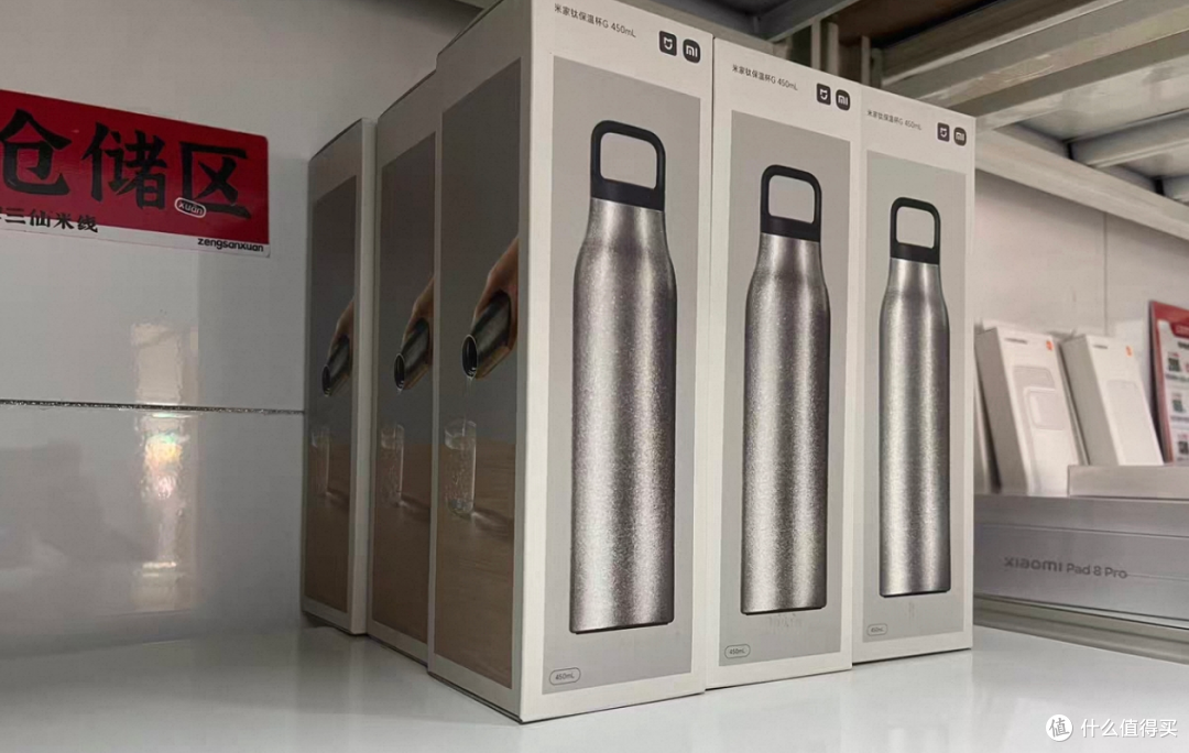 {Order 30/5} Bình Giữ Nhiệt Xiaomi Mijia Pure Titanium CUP G, vật liệu Titan siêu bền & an toàn - Ảnh 11