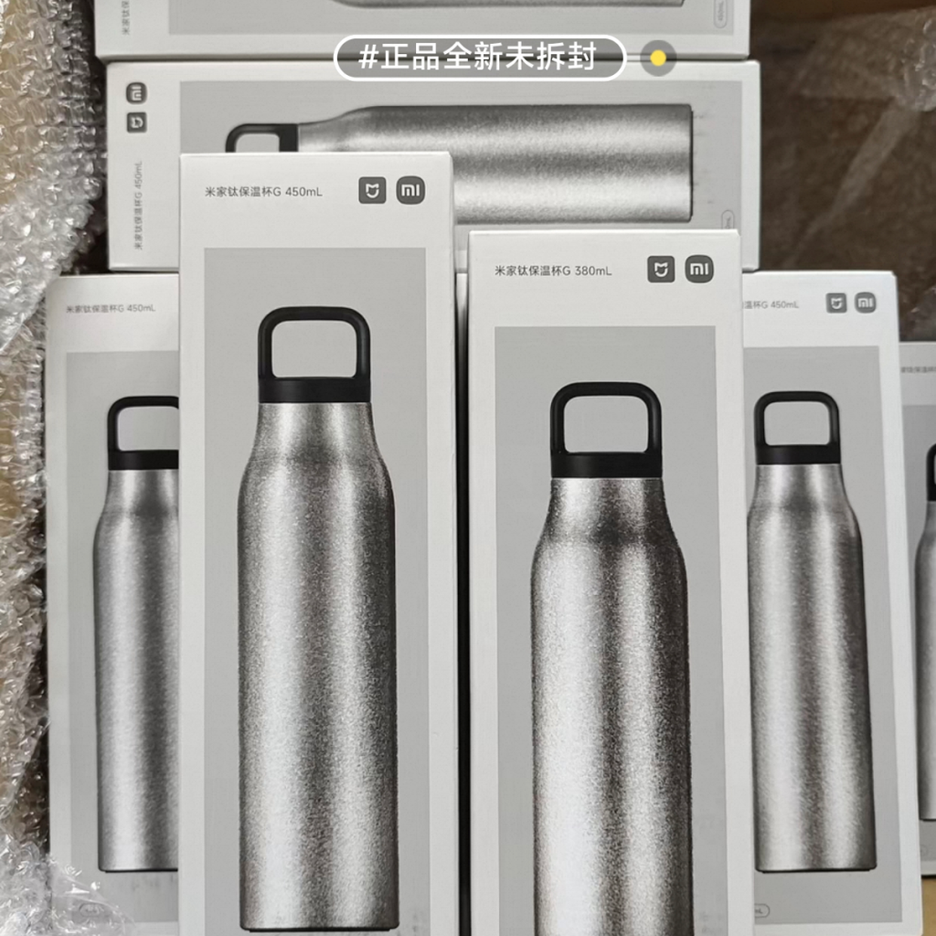 {Order 30/5} Bình Giữ Nhiệt Xiaomi Mijia Pure Titanium CUP G, vật liệu Titan siêu bền & an toàn - Ảnh 10