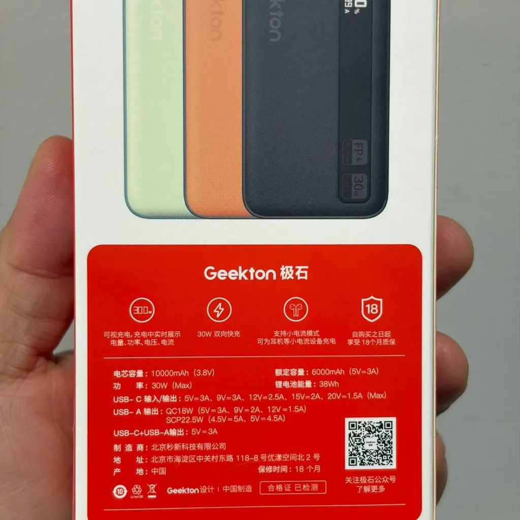 Pin dự phòng 10.000 Geekton C1110mAh sạc nhanh 30W - có màn hình đo dòng sạc - Ảnh 15