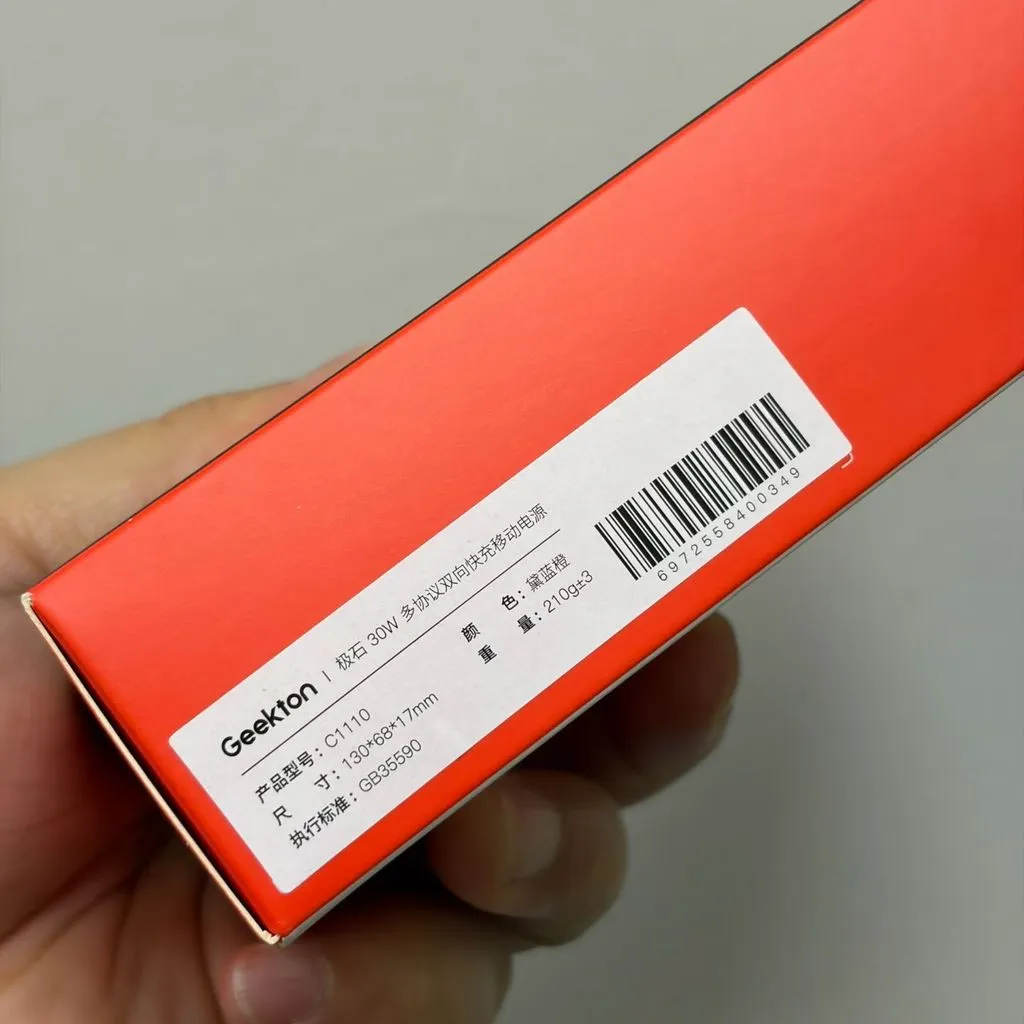 Pin dự phòng 10.000 Geekton C1110mAh sạc nhanh 30W - có màn hình đo dòng sạc - Ảnh 16