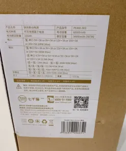 Pin dự phòng 60.000mAh ROMOSS PEA60 Max, sạc nhanh PD 100W - Ảnh 5