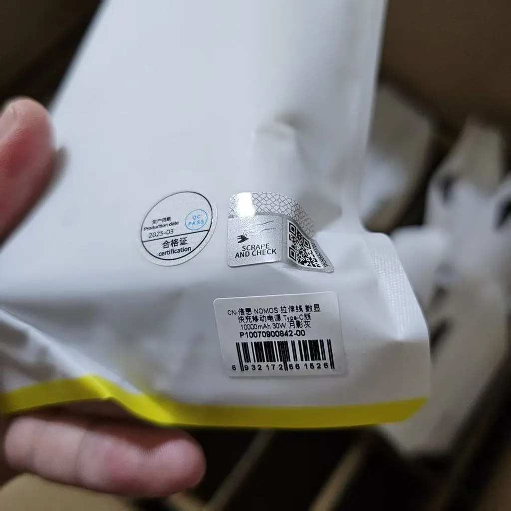 Pin dự phòng Baseus 20000mAh sạc nhanh 65W, liền cáp rút Type-C / Lightning - Ảnh 8