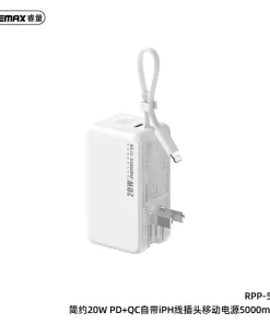 Pin dự phòng REMAX 5000mAh tích hợp củ sạc nhanh 22.5w – liền cáp sạc, cắm trực tiếp 220v - Ảnh 7