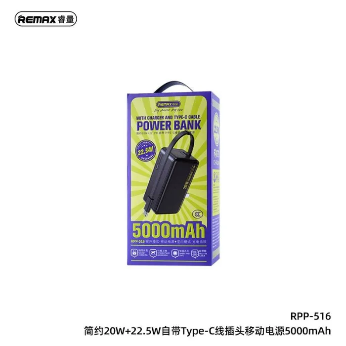 Pin dự phòng REMAX 5000mAh tích hợp củ sạc nhanh 22.5w – liền cáp sạc, cắm trực tiếp 220v - Ảnh 5
