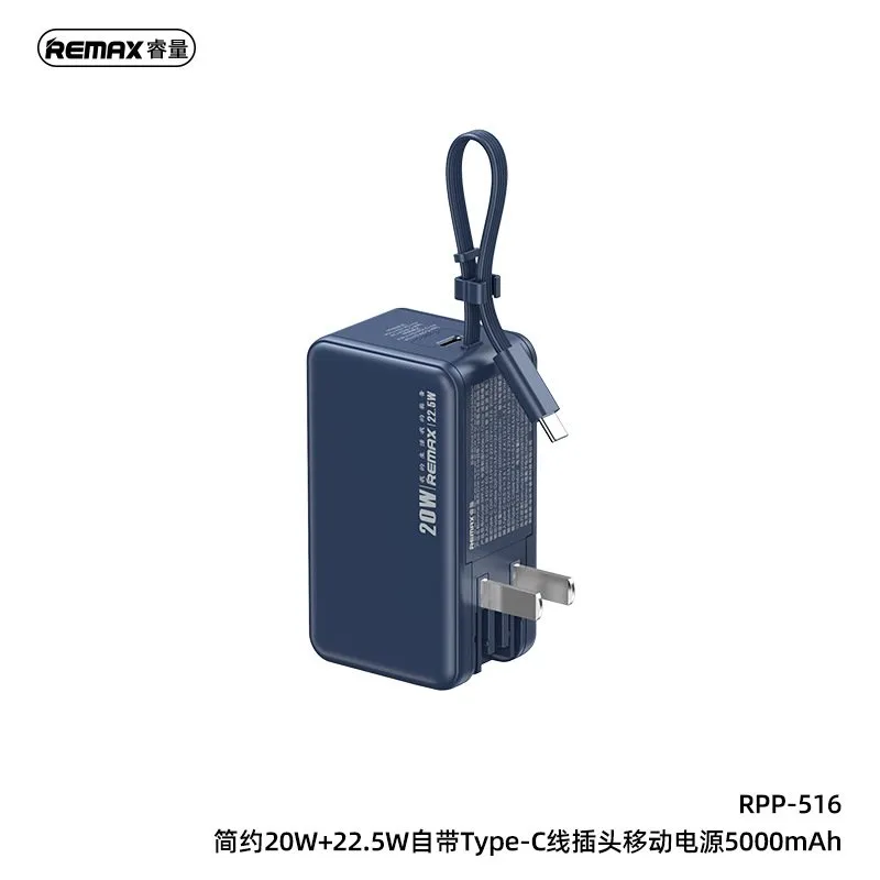 Pin dự phòng REMAX 5000mAh tích hợp củ sạc nhanh 22.5w – liền cáp sạc, cắm trực tiếp 220v - Ảnh 6