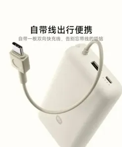 Pin dự phòng Xiaomi 20.000mAh sạc nhanh 33W, hàng cũ ko hộp, có chứng chỉ CCC - ko BH dây cáp - Ảnh 5