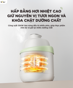 [HÀNG XẢ ĐÃ SD] Máy Xay Nấu Thức Ăn Cho Bé Bear 0.35L Lưỡi Dao 3 Tầng 6 Lưỡi BFM-045KN - Ảnh 9