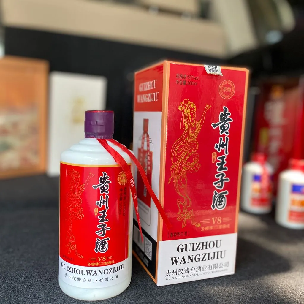 Quý Châu Vương Tử Tửu - Ảnh 2