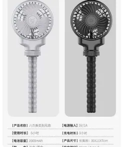 Quạt tích điện Octopus Fan kèm chân kẹp đa năng - Quạt tích điện đa năng chân kẹp bạch tuộc - Ảnh 7
