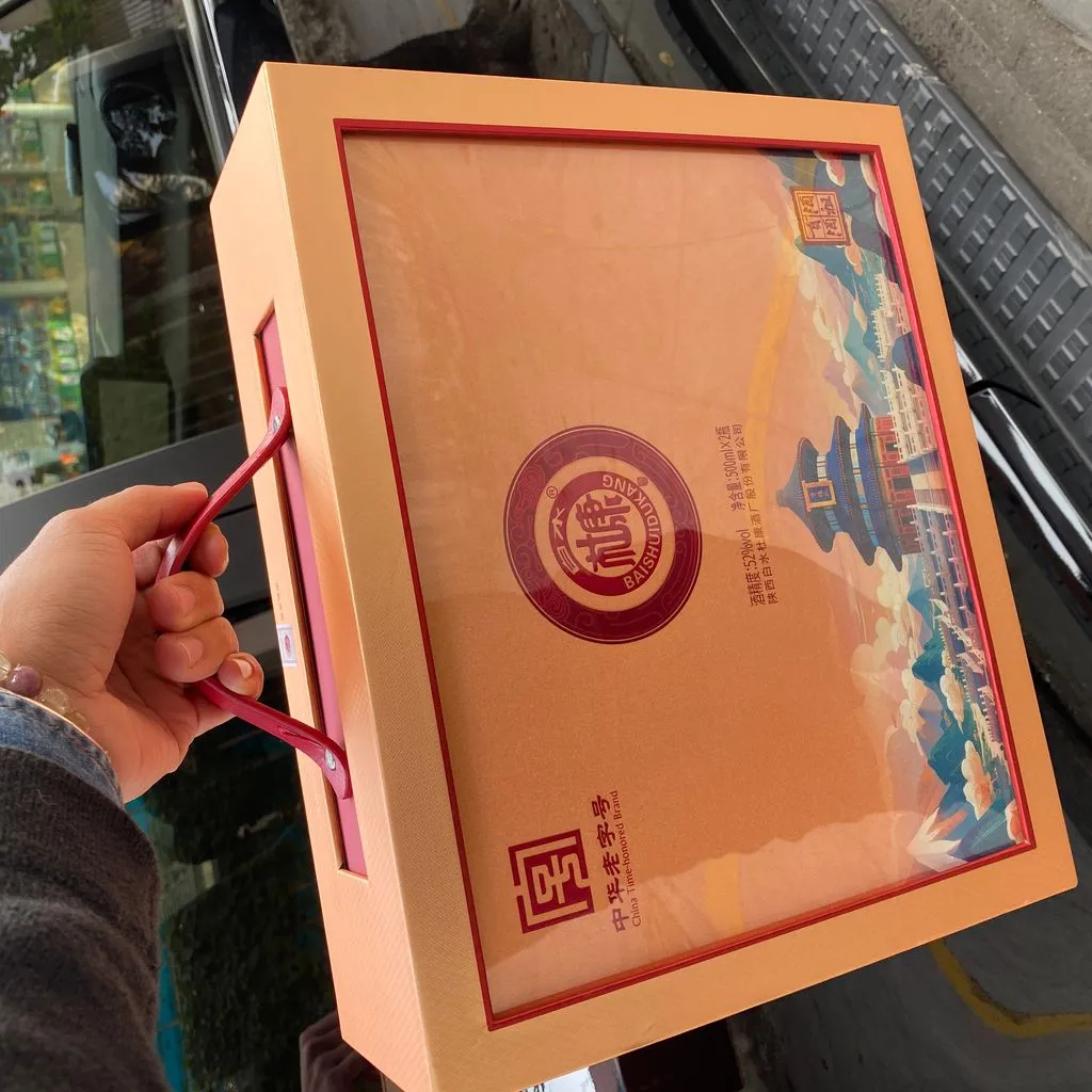Rượu Đỗ Khang Vạn Phúc Lễ - Ảnh 7