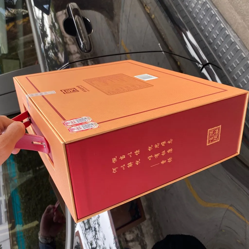 Rượu Đỗ Khang Vạn Phúc Lễ - Ảnh 8