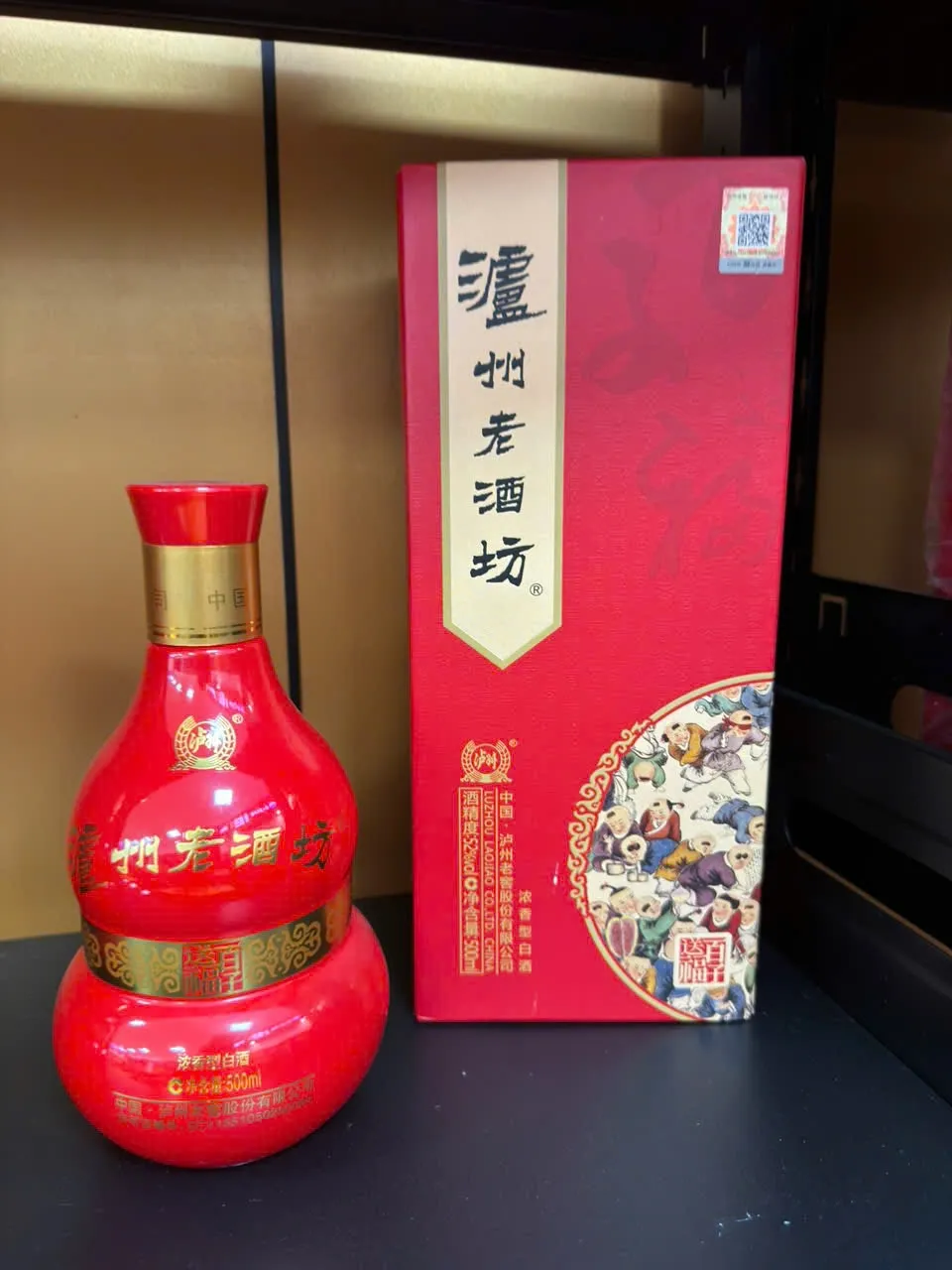 Rượu Lô Châu - Bách Phúc - Ảnh 2