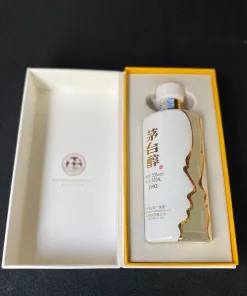 Rượu Mao Đài Thuần 1992