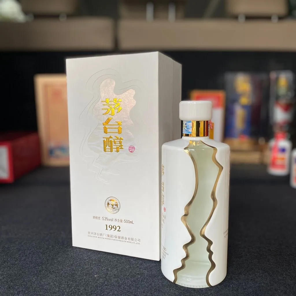 Rượu Mao Đài Thuần 1992 - Ảnh 3