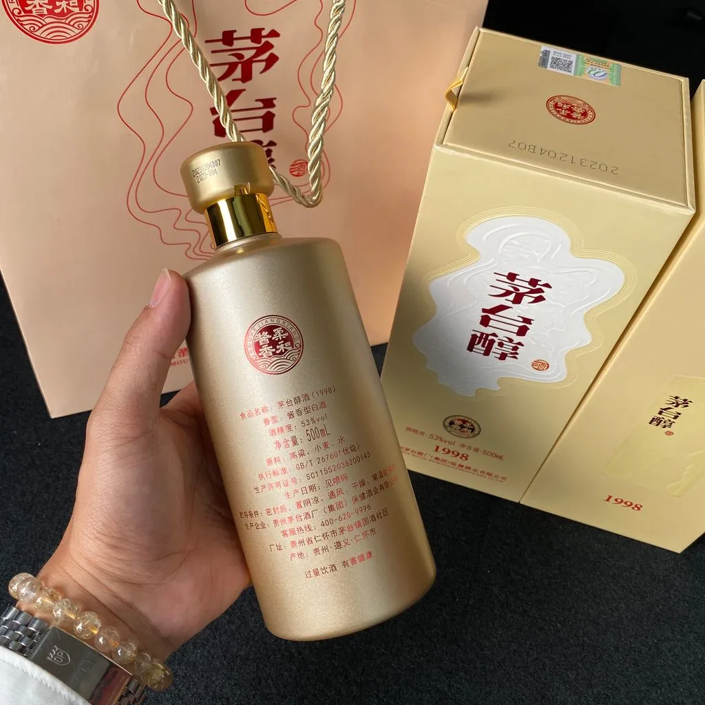 Rượu Mao Đài Thuần 1998 - Ảnh 4