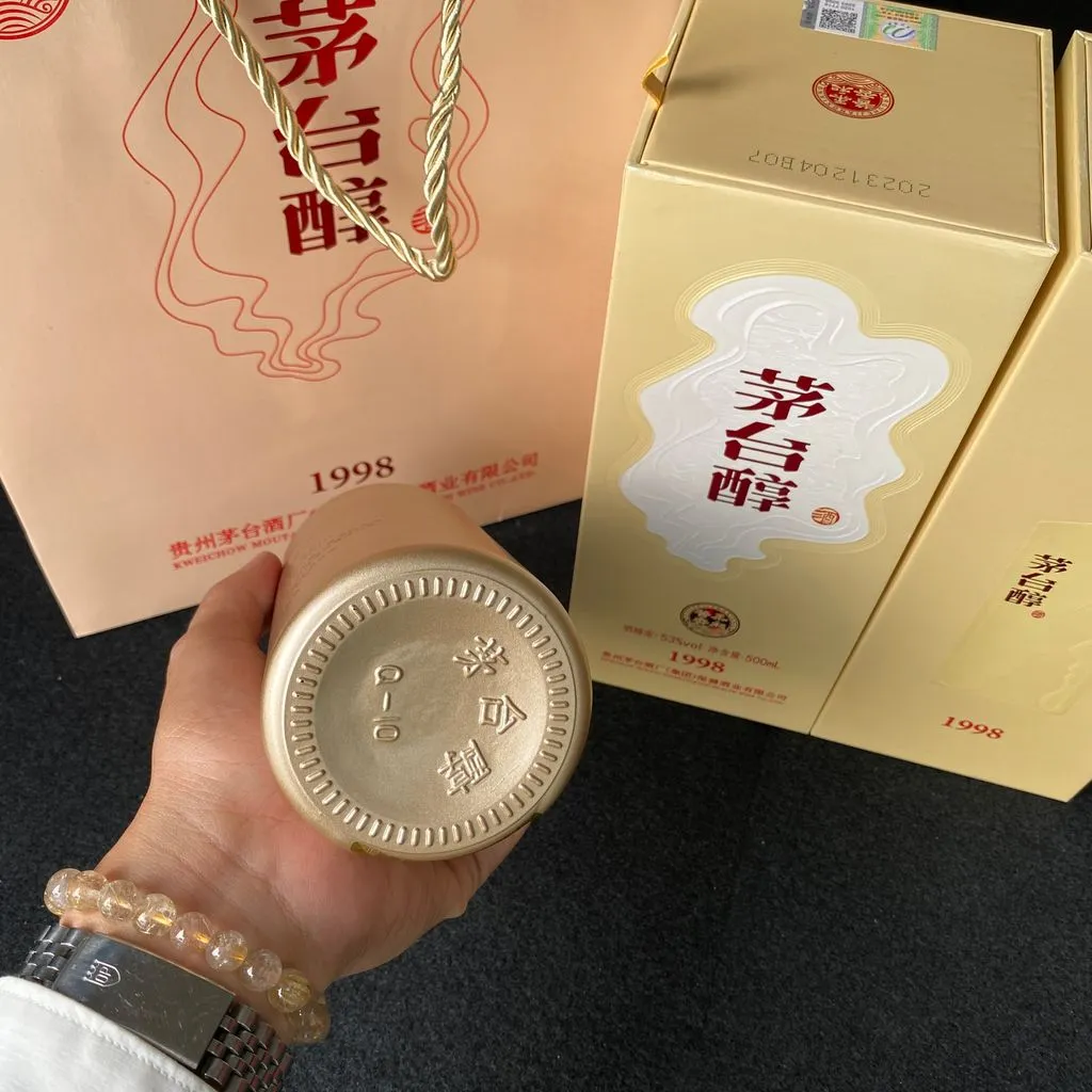 Rượu Mao Đài Thuần 1998 - Ảnh 5