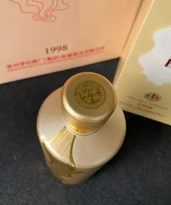 Rượu Mao Đài Thuần 1998 - Ảnh 6