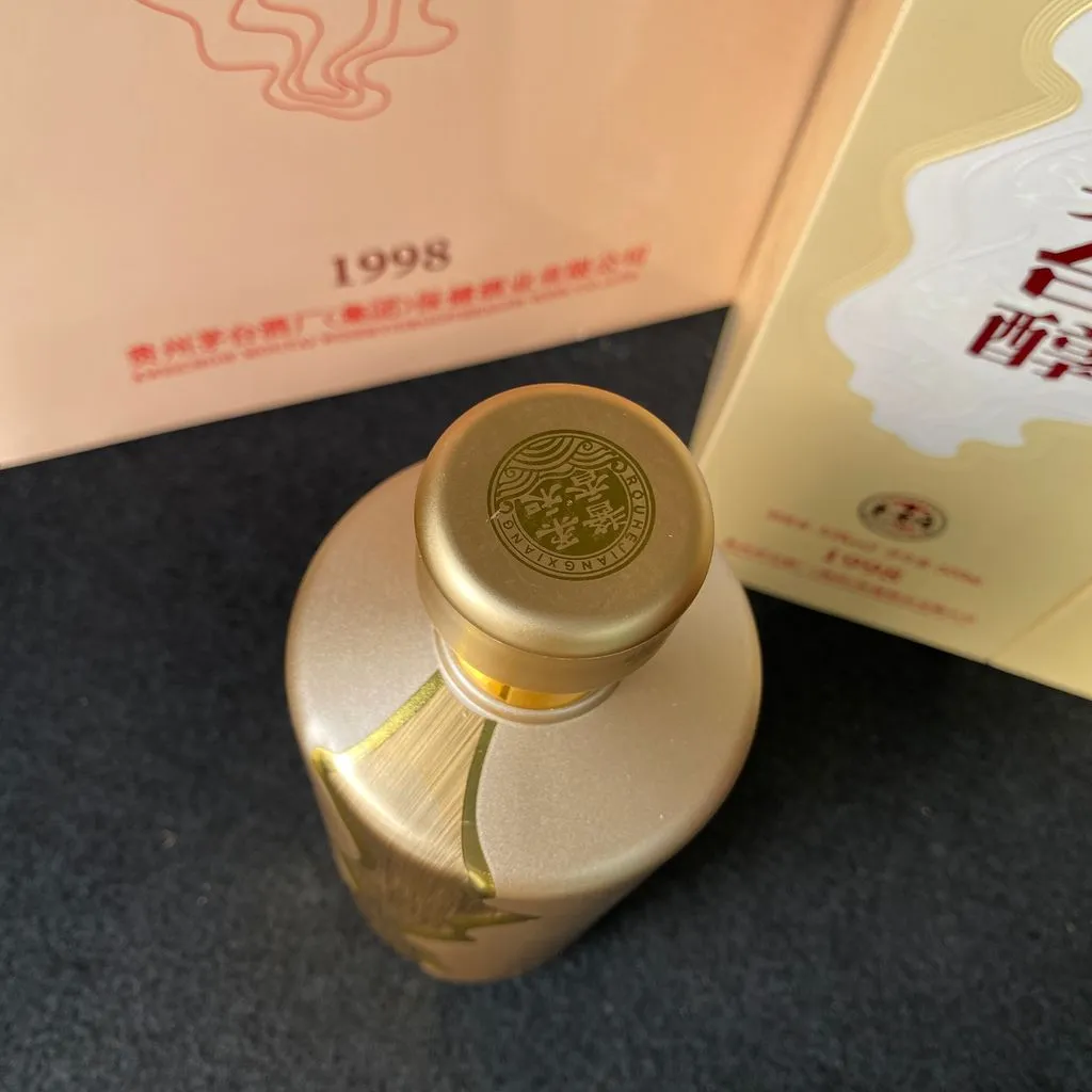 Rượu Mao Đài Thuần 1998 - Ảnh 6