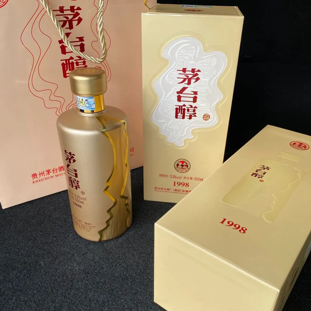 Rượu Mao Đài Thuần 1998 - Ảnh 7