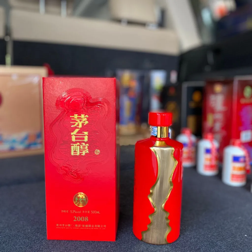 Rượu Mao Đài Thuần 2008 - Ảnh 4
