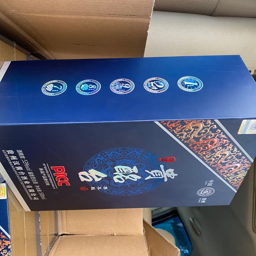 Rượu Quý Phái Đài - Ảnh 4