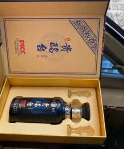 Rượu Quý Phái Đài - Ảnh 3