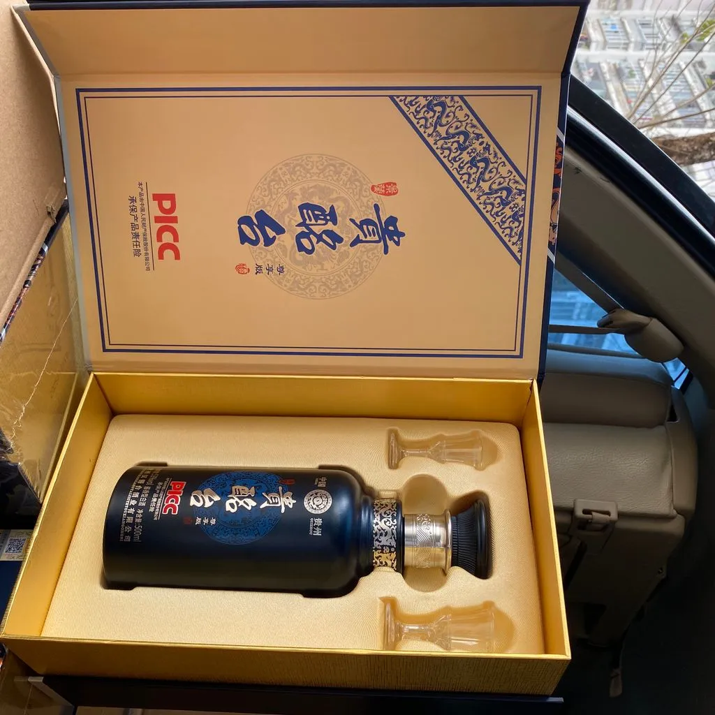 Rượu Quý Phái Đài - Ảnh 3
