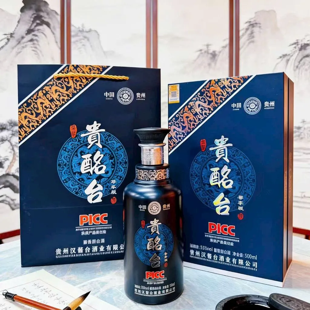 Rượu Quý Phái Đài - Ảnh 2