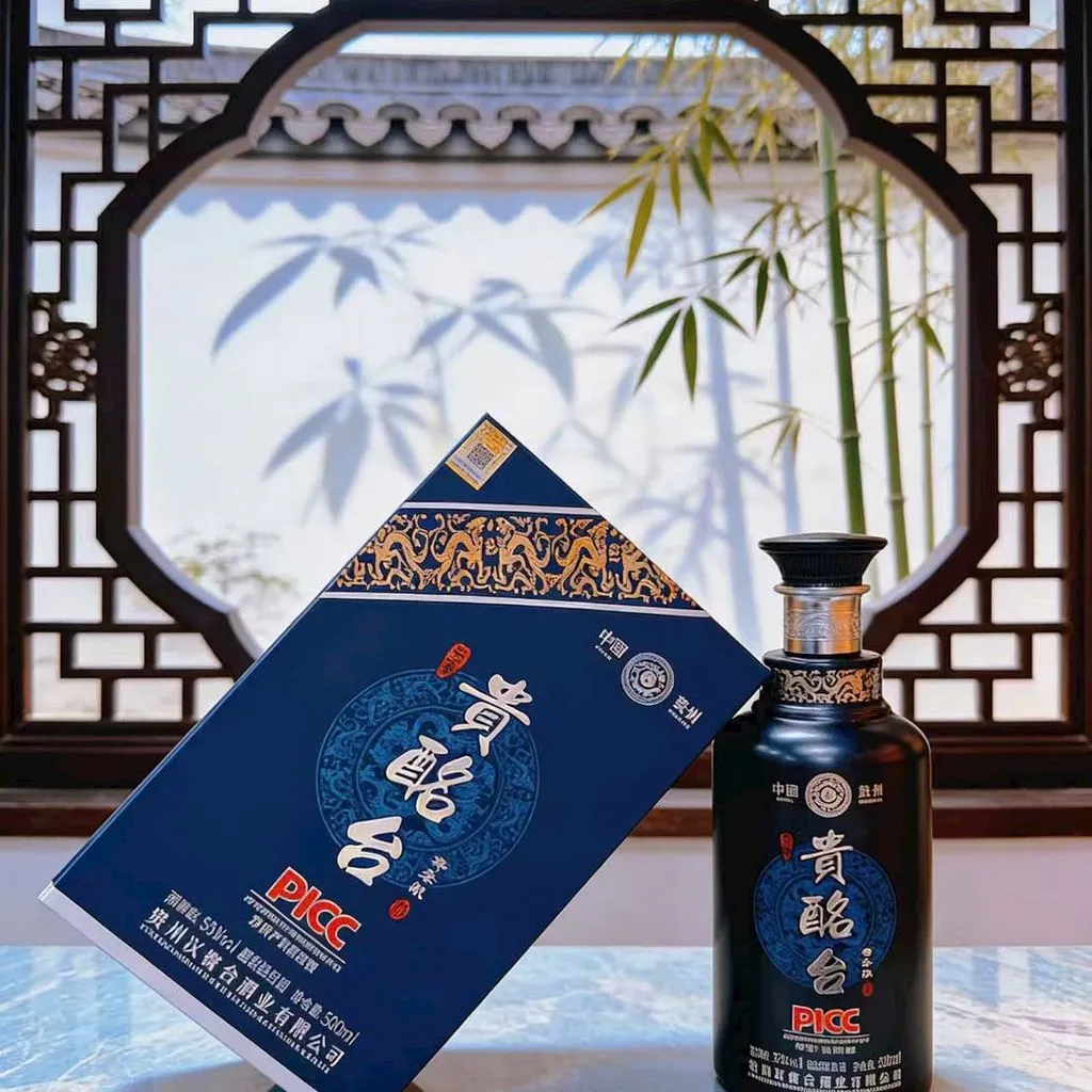 Rượu Quý Phái Đài - Ảnh 10