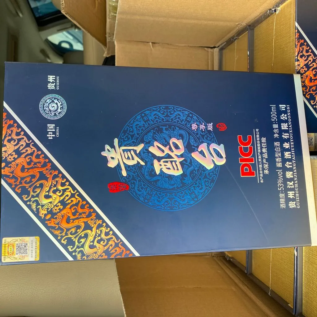 Rượu Quý Phái Đài - Ảnh 9