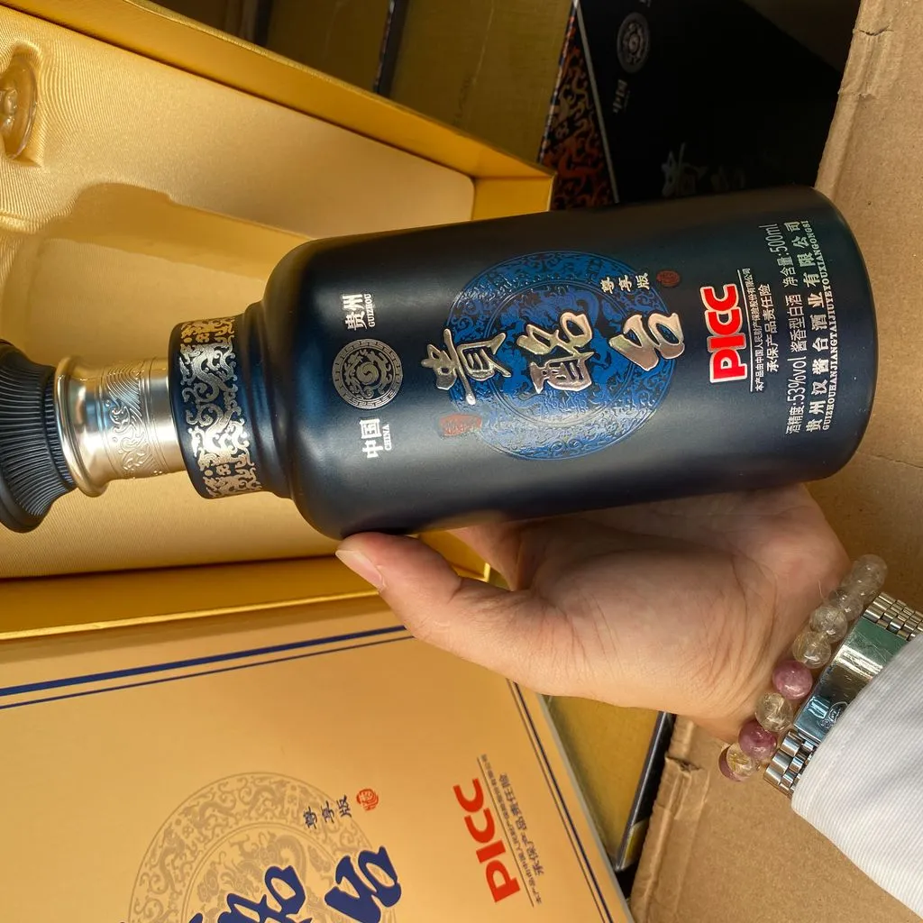Rượu Quý Phái Đài - Ảnh 5