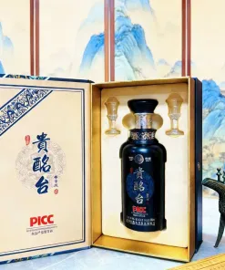 Rượu Quý Phái Đài - Ảnh 11