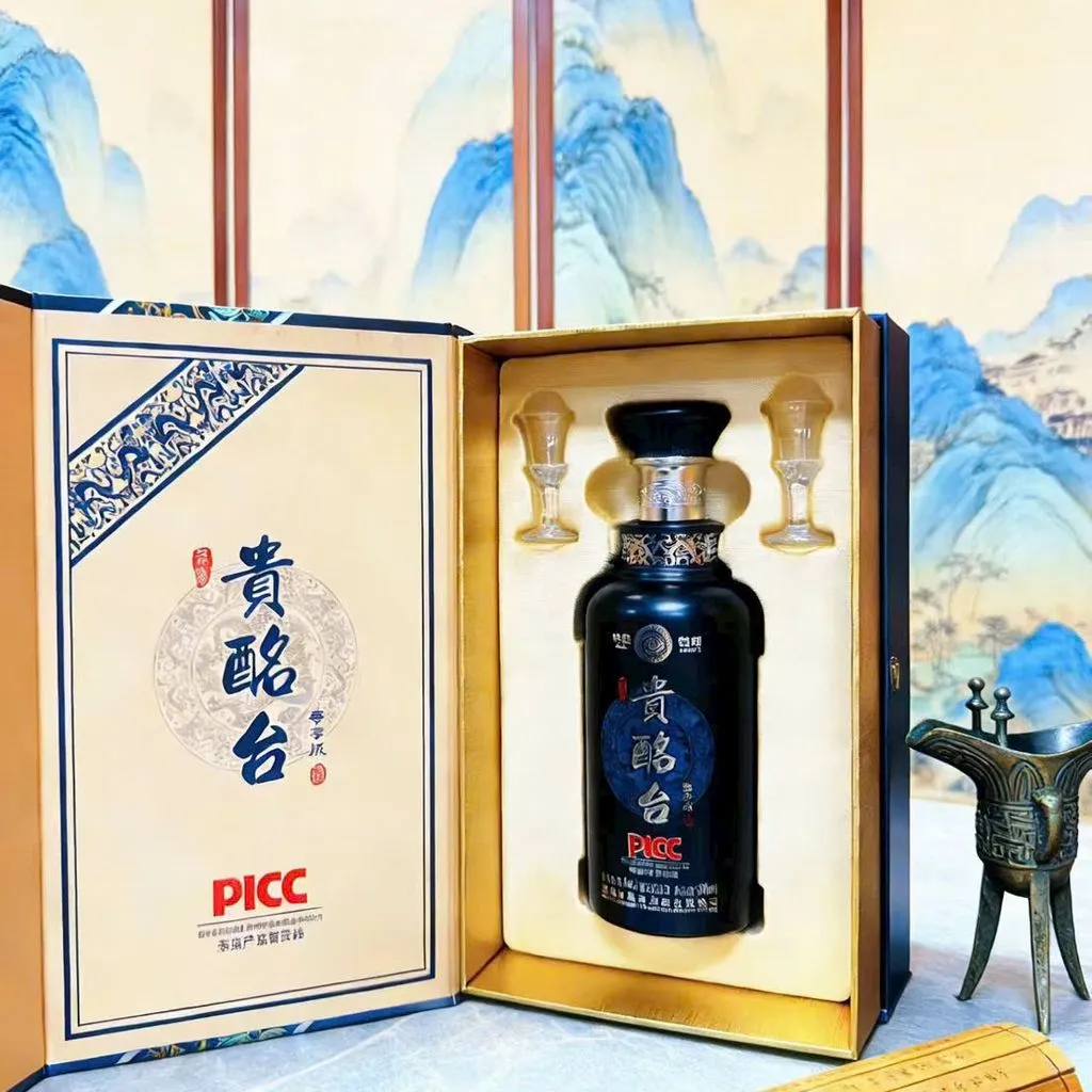 Rượu Quý Phái Đài - Ảnh 11