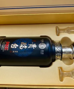Rượu Quý Phái Đài - Ảnh 8