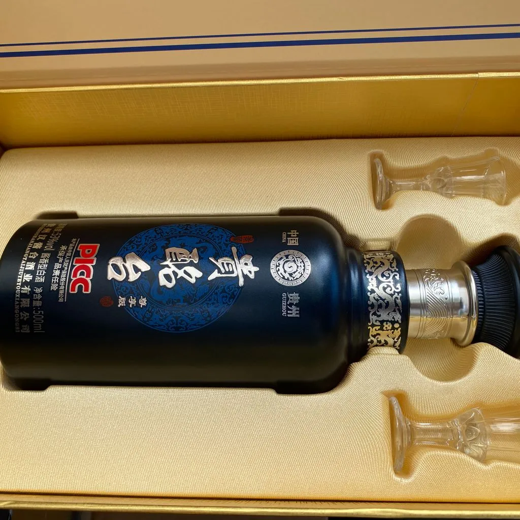 Rượu Quý Phái Đài - Ảnh 8