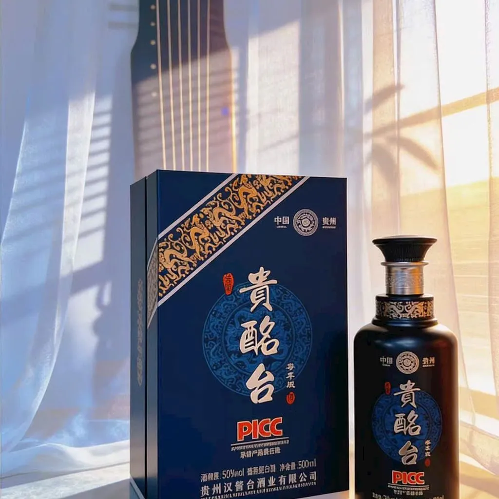 Rượu Quý Phái Đài - Ảnh 12