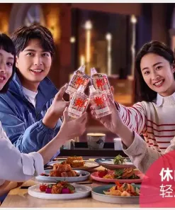 Tiểu Lang Tửu - Ảnh 3